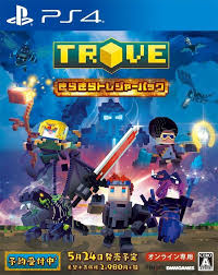 Lego marvel super heroes playstation 4. Pin En Egaming Forums
