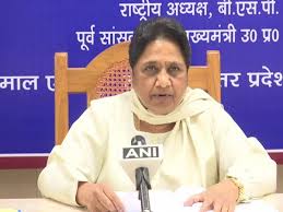 Bahujan samaj party (bsp) chief mayawati expelled meerut mayor sunita verma and her husband yogesh verma, a former bsp mla, from the party on friday, citing. Bjp Women Netas Afraid Of Their Husbands Meeting Modi Fearing Separation Mayawati