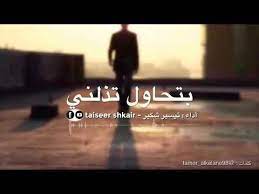 pin on video