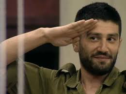 ידיעות חמות, תמונות, קטעי וידאו, כתבות ארכיון, דעות ומאמרים. Tpwgevw6fiqyum