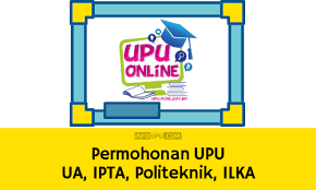 Pemohonan kptm untuk 2019 dibuka 3 kali iaitu pada april, julai dan november 2019. Permohonan Upu 2021 Online Ua Ipta Politeknik Ilka Info Upu