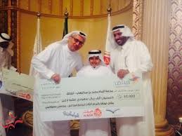 مطعم البيك وقصة نجاح ملهمة صحيفة نبراس الأخبارية