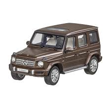 Image result for Citrine Brown 2016 Mercedes