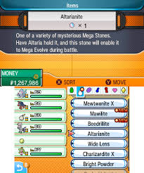 Bp And Prizes - Battle Tree - Battle Facilities | Pokémon: Ultra Sun & Moon  | Gamer Guides®