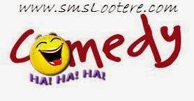 Regardless, text message exchanges can be hilarious, whether intended to be or not. Funny Sms And Comedy Quotes Collection In Hindi Sms Lootere