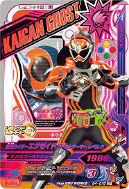 kamen rider ex aid ghost gamer ライダー 仮面ライダー 特撮ヒーロー
