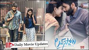 The film was earlier slated to release on april 2. Love Story Box Office Budget Cast And Crew Hit Or Flop Posters Story And Wiki