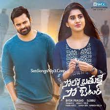 Pin On Telugu Movies Download