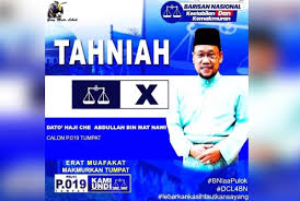 PRU15: Che Abdullah bertanding tiket BN