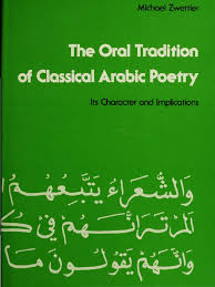 At fifteen i'm an orphan, and vic moves in. The Oral Tradition Of Classical Arabic Poetry Oral Tradition Homer
