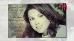 أفكار مشاريع صغيرة مربحة وغير مكلفة | ناجحة برأس مال صغير. Magida El Roumi Ù…Ø§Ø¬Ø¯Ø© Ø§Ù„Ø±ÙˆÙ…ÙŠ Ù„Ùˆ ØªØ¹Ø±Ù ÙÙŠØ¯ÙŠÙˆ Dailymotion