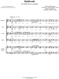 Read online preview of hatikvah for trombone and piano digital music sheet in pdf format. Hatikva Sheet Music To Download And Print