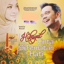 Jadikan aku yang kedua season 1 episodes. Hikayat Cinta Si Pematah Hati Episod 4 Kepala Bergetar
