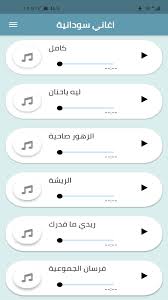 فضيحة مدرب الكاراتيه مع ريهام زوجة مستشار. Ø§ØºØ§Ù†ÙŠ Ø³ÙˆØ¯Ø§Ù†ÙŠÙ‡ Ù‚Ø¯ÙŠÙ…Ù‡ ØªØ­Ù…ÙŠÙ„