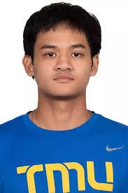 2025-26 Track and Field Roster