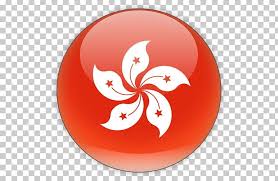 The image is png format with a clean transparent background. Flag Of Hong Kong Computer Icons Png Clipart Circle Computer Icons Flag Flag Of Hong Kong