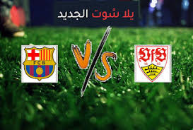 موقع يلا شوت الجديد الرسمي yalla shoot new مشاهدة أهم مباريات اليوم بث مباشر جوال يلا شووت yalla shoot لايف القديم لنقل بث المباريات اون لاين بدون تقطيع. Hk8wnrjnirknrm