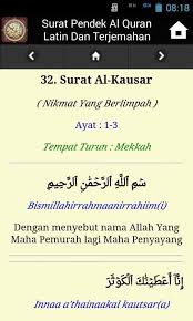 Bacaan doa ini sangat singkat dan sederhana sekali, akan tetapi memiliki khasiat yang luar biasa seperti yang di kutip dari wongalus tersebut. Surat Pendek Al Quran Latin Dan Terjemahan Fur Android Apk Herunterladen
