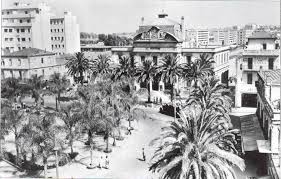 Le Siege De La Mairie Maison Carree El Harrach Alger Artwork Outdoor Painting