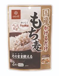 国産かけるだけもち麦 | 大麦・もち麦 | はくばく