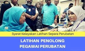 Kpm mempelawa setiap pelajar yang berminat untuk memohon program pengajian diploma mereka. Syarat Kelayakan Penolong Pegawai Perubatan Spa Online