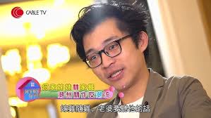 2 Barristers Chat: The Challenges Of Prestigious Academics & Background