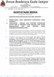 Akta pemberi pinjam wang 1951 akta 400 pdf akta komunikasi dan multimedia 1998 akta 588 akta tanah simpanan melayu kesan akta kualiti alam sekeliling 1974 buangan terjadual akta pencegahan jenayah 1959 pdf akta komunikasi dan multimedia 2018 akta kualiti alam sekitar 1974 wikipedia aktiviti contoh projek stem di. Kenyataan Media Tindakan Dewan Bandaraya Kuala Lumpur Facebook