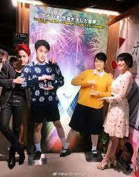 bnk48 超话 homestay 新宿武蔵野館 来自bnk48 china 微博