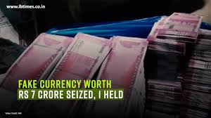Прицел, видео настройки, стим, конфиг, sensitivity, девайсы. Fake Currency Worth Rs 7 Crore Seized 1 Held Youtube