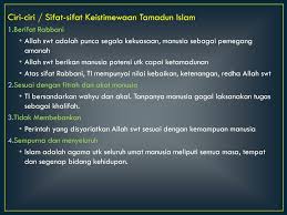 Allah pemilik mutlak alam ini. Bab 2 Tamadun Islam Pengenalan Pandangan Semesta Tamadun Islam Ppt Download
