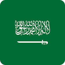 Saudi arabia is a kingdom which geographically dominates the arabian peninsula. ØªØ­Ù…ÙŠÙ„ Ø¹Ù„Ù… Ø§Ù„Ù…Ù…Ù„ÙƒØ© Ø§Ù„Ø¹Ø±Ø¨ÙŠØ© Ø§Ù„Ø³Ø¹ÙˆØ¯ÙŠØ© ÙÙŠÙƒØªÙˆØ± Ù…Ø¬Ø§Ù†Ø§ ØªÙ†Ø²ÙŠÙ„ Ø¹Ù„Ù… Ø§Ù„Ø³Ø¹ÙˆØ¯ÙŠØ© Ø¨ÙŠÙƒØªÙˆØ± Download Saudi Arabia Flag Svg Eps Png Psd Ai Saudi Arabia Flag Flag Poetry Design