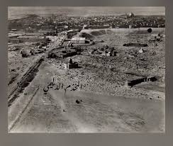 Pin By Lulu On My Home Contemporary History Aerial Photo
