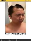 どんぐり陸士長