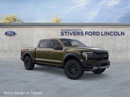 Image result for Brown 2025 Ford