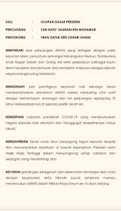English to malay dictionary unanimously. Ahmad B Maslan V Twitter Usul Ucapan Dasar Presiden Umno Diterima Sebulat Suara Oleh Perwakilan Dlm Perhimpunan Agung Pau2020 Pada Jam 6 50 Ptg 28 3 21 Usul Adalah Spt Yg Disertakan Bersama Sama Ini Https T Co Dslzgvlnxz