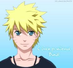 Gambar Naruto Keren Hd Gambar Anime Naruto Keren Hd Gambar Naruto Keren Full Hd Gambar Naruto Keren Hd In 2020 Wallpaper Naruto Shippuden Naruto Wallpaper Anime Naruto