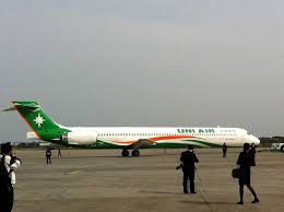 日期 date 航空公司 airlines 班次 flight 起飛機場 from 預計到達時間 schedule arrival time 實際到達時間 real arrival time 備註 remark; ç«‹æ¦®èˆªç©ºä»Šæ­éœ²æ–°è­˜åˆ¥æ¨™èªŒå°‡æŽ¨å‹•æ©ŸéšŠæ›´æ–° æ–°èž Moneydjç†è²¡ç¶²