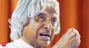 I will give you some of the apj abdul kalam quotes in hindi with profound meanings. 11th President Of India Let S Remember Former President Apj Abdul Kalam On His Birthday The Economic Times
