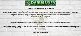 Pejabat perkeso negeri pahang wisma perkeso, jalan mat kilau, 25000 kuantan, pahang. Laman Rasmi Darussyifa Malaysia Persatuan Perubatan Pengubatan Kebajikan Islam Malaysia