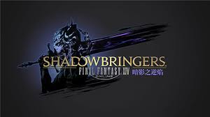 Ff14 国服5 0版本全部更新笔记内容汇总5 0更新笔记详情 站长之家