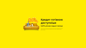 The offer is valid from 01.05.2021 to 30.09.2021 in kiev, odessa and lviv. Raiffeisen Bank Aval Linkedin