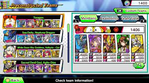 It premiered on july 4, 2016. Puzzle Dragons Gold Releases On Switch This January
