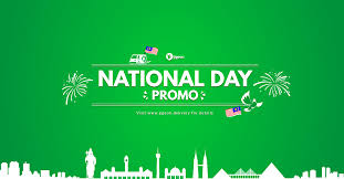 Malaysia national day parade 2018. Hari Merdeka Top Up Promo Free Rm61 Credit Pgeon Delivery