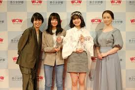• 升野英知／バカリズム。 芸人仕事のあと作業場で脚本やネタを書いてる。 二階堂ふみ／女優。 以前、升野と若林と同じマンションに住んでいた。 日村勇紀／バナナマン。 独身時代、升野と同居していた時期がある。 äºŒéšŽå ‚ãµã¿ãŒãƒ—ãƒ¬ã‚¼ãƒ³ã‚¿ãƒ¼ã¨ã—ã¦ã‚µãƒ—ãƒ©ã‚¤ã‚ºç™»å£‡ ç¾Žå°'å¥³å›³é''award 2021 Supported By Wow Influence ã‚°ãƒ©ãƒ³ãƒ—ãƒªã¯å¤§åˆ†çœŒ ç™½çŸ³èŠ±æ‹ã«æ±ºå®š Donutsã®ãƒ—ãƒ¬ã‚¹ãƒªãƒªãƒ¼ã‚¹
