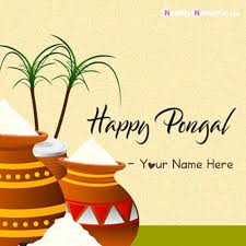 Pongal is also referred sankranthi, this festival is mostly celebrated in two states, andhra pradesh and tamilnadu. Write Name On Happy Pongal 2021 Festival Pictures Edit