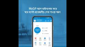 Perhaps a visit to a bell store and ask them to put a bell sim in then unlock . Useful Information Grameenphone