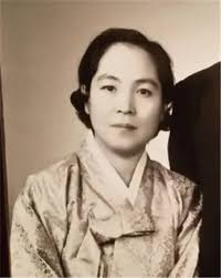 Shin Sun-ho (1922)