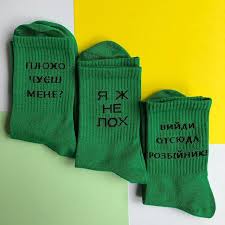 "Слуга народу" розпадеться на 2-3 партії, - нардеп СН Потураєв - Цензор.НЕТ 6436