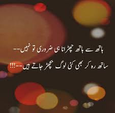 Start mining bitcoin easily on the bitcoin cloud without worried about hardware. Top Up Wallet Meaning In Urdu Ahoy Comics