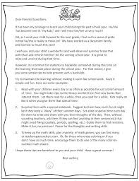 Editable End Of Year Parent Letter Letter To Parents End Of Year Math Review